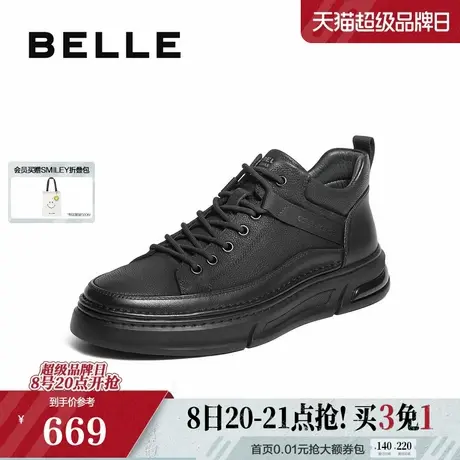 百丽男鞋高帮休闲黑色板鞋男25新冬真牛皮厚底增高鞋加绒8WE01DD5图片