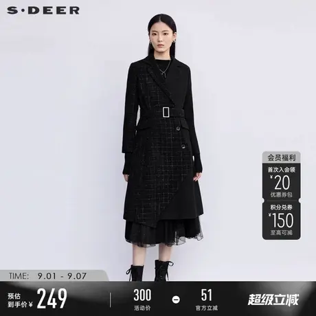 sdeer圣迪奥女装西装领收腰格纹拼接显瘦小个子毛呢大衣S223Z1854商品大图
