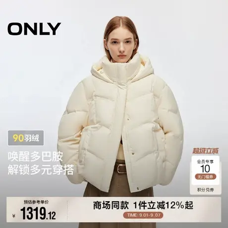 ONLY2025冬季新款90白鸭绒立领连帽纯色内里口袋双开拉链羽绒服女商品大图