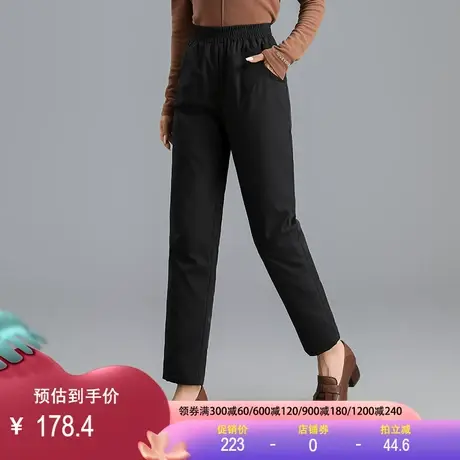 羽绒裤90白鸭绒2023冬新款外穿百搭修身加厚保暖宽松大码女士棉裤商品大图