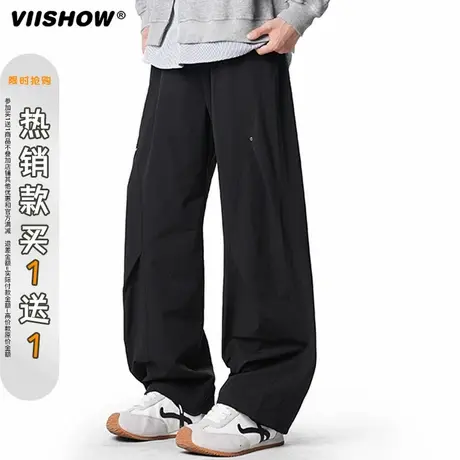 VIISHOW卫裤宽松休闲长裤男秋冬季2025新款日常百搭阔腿工装裤子商品大图