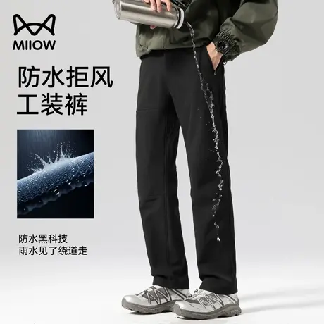 猫人三防冲锋软壳裤男秋冬季2025新款户外防风防水加绒工装登山裤商品大图