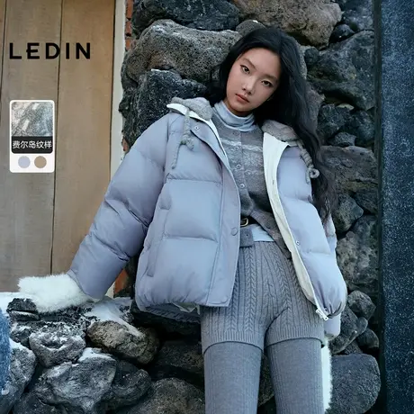 【费尔岛】乐町短款面包羽绒服2025年冬季新款撞色可脱卸提花针织图片
