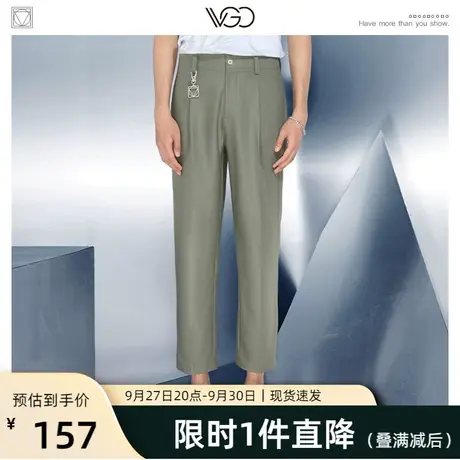 VGO西裤男长裤春季新品商场日潮牌原宿风休闲长裤男女ins超火商品大图