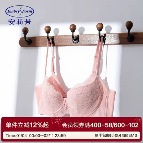 安莉芳舒适收副乳聚拢透气花卉蕾丝蝴蝶结性感女大胸文胸EB01159商品大图