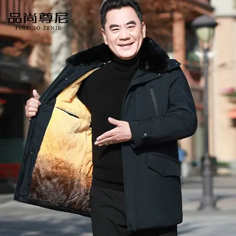 老年人男爷爷冬装棉袄加绒加厚毛领中长款棉衣60-70岁爸爸外套冬商品大图