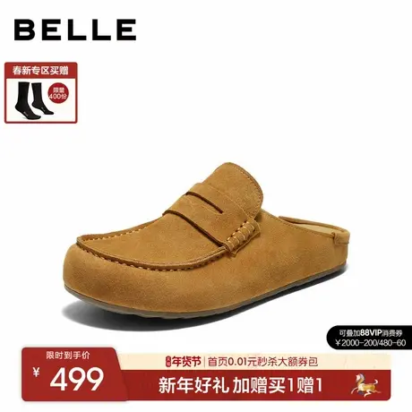 百丽海鸥吐司男士一脚蹬包头勃肯鞋男26新款舒适休闲拖鞋9BS01BT6商品大图