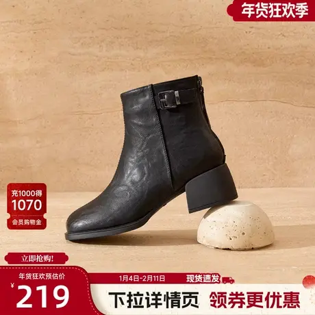 戈美其短靴女2025冬季新款瘦瘦靴粗跟不累脚妈妈高跟鞋女士马丁靴商品大图