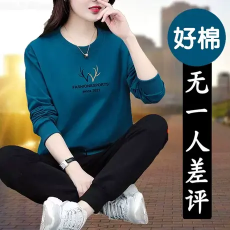 恋上17号圆领运动套装女2023年新款潮休闲服卫衣中年女装妈妈春秋图片