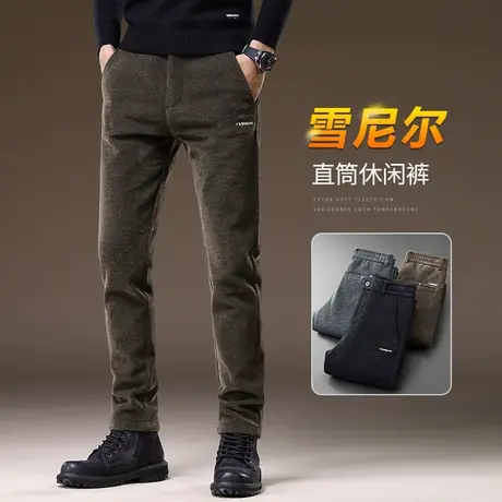 男士修身弹力小直筒休闲裤子秋冬季男装高端商务正装西裤2023新款商品大图