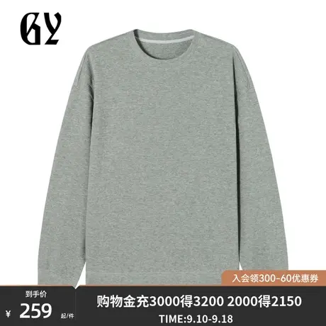 雅戈尔旗下潮流男装GY品牌秋冬新款时尚休闲男士圆领卫衣图片