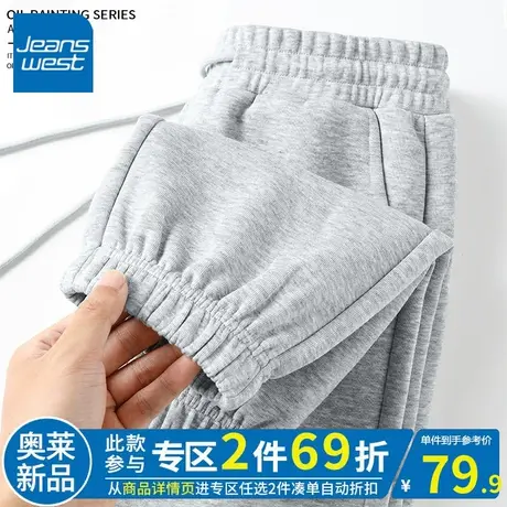 ZR真维斯灰色女束脚裤春秋季新款2023运动休闲高腰女小众风橡筋裤图片