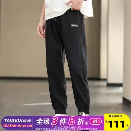 唐狮2023秋新款休闲裤男士运动裤纯色宽松束脚裤子男黑色工装裤潮商品大图