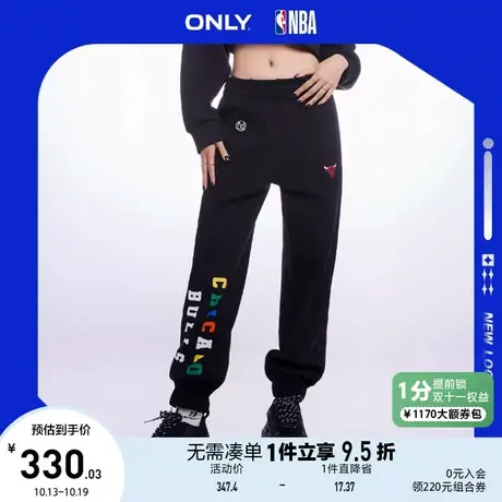 【买4免1】ONLY奥莱2023早春新款NBA联名款休闲高腰束脚长款休闲商品大图