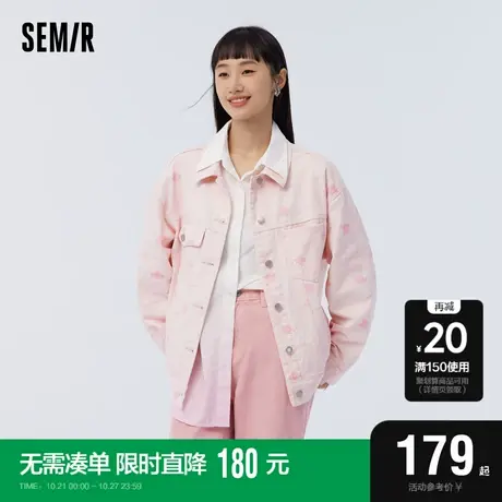 [商场同款]森马外套女纯棉花朵满印小清新2023春新款宽松上衣甜美图片