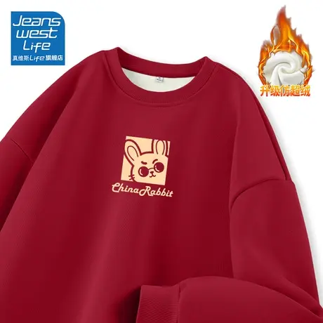 真维斯LIFE韩系慵懒风高端品牌小个子卫衣女2023新款爆款加绒加厚商品大图