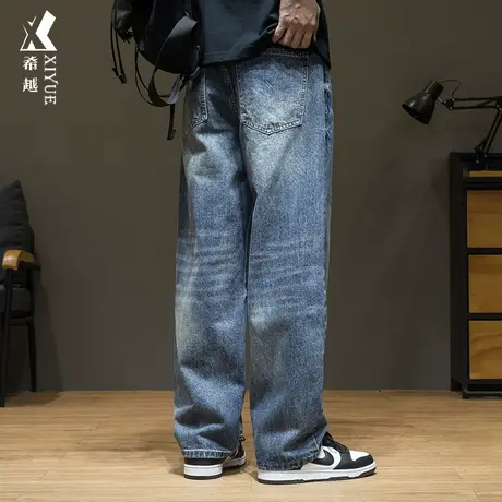 希越美式直筒牛仔裤男秋冬新款拖地长裤宽松大码水洗磨白休闲裤子商品大图