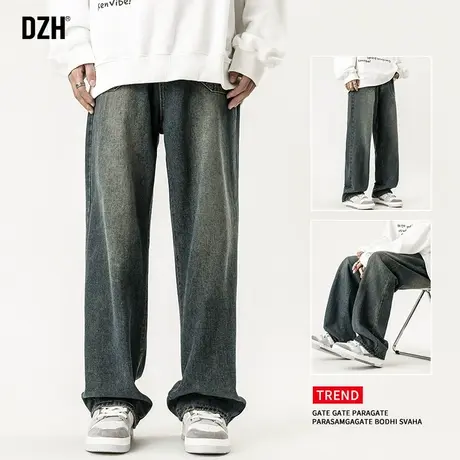 男士牛仔裤男直筒宽松2023新款潮牌百搭男生裤子男款秋冬美式男裤商品大图