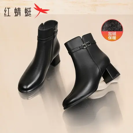 红蜻蜓皮鞋女妈妈高跟鞋秋冬款鞋子真皮女靴短靴粗跟中年女士靴子商品大图