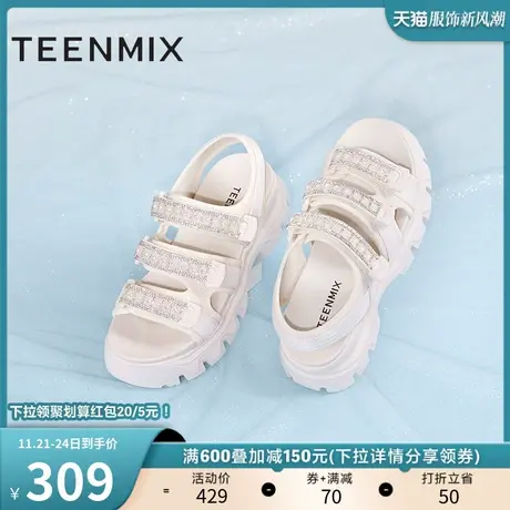 天美意魔术贴甜酷运动凉鞋沙滩鞋女休闲厚底凉鞋子夏新款CT908BL3图片