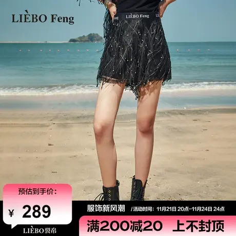 裂帛LIEBOFeng商场同款2024年国潮甜酷设计师款高腰A字蕾丝短裤女图片