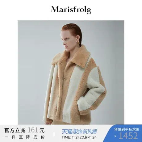 【摇粒绒外套】玛丝菲尔冬季新款条纹撞色假两件羊毛短款毛呢外套商品大图