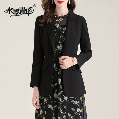 水墨青华百搭小西装女春装新款通勤显瘦气质职业短款西服外套图片