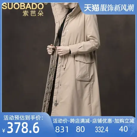 特价2023冬轻薄风衣羽绒服过膝长款连帽抽绳白鸭绒外套派克服图片