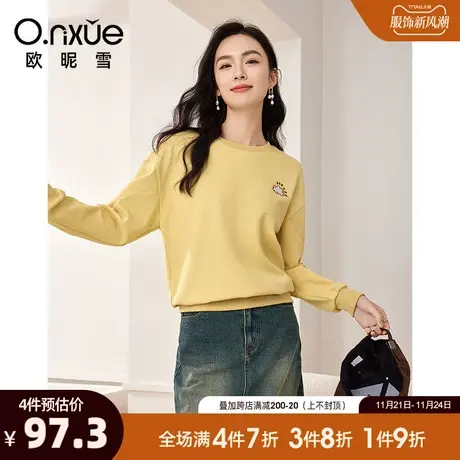 欧昵雪2024春秋新款罗纹圆领绣花减龄卫衣女长袖显瘦宽松套头上衣图片