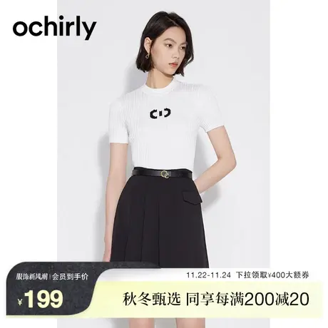 【2件9折】条纹氧气衫 欧时力薄短袖针织衫女新夏度假t恤修身百搭图片