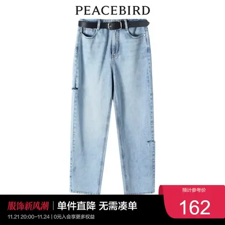 太平鸟时尚年新款时尚牛仔裤A1HAC2305图片