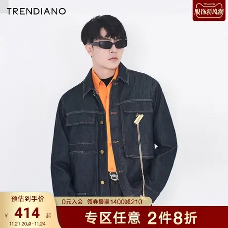 TRENDIANO官方潮牌秋季男装时尚美式链条棉质工装牛仔夹克外套男商品大图