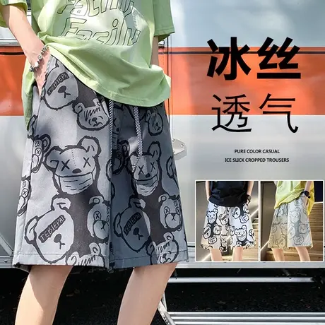 沙滩裤男夏季冰丝薄款花短裤居家宽松睡裤潮牌休闲五分速干大裤衩商品大图
