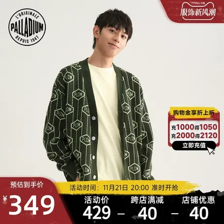 PALLADIUM帕拉丁外套新款复古潮流宽松羊毛针织衫毛衫开衫177390图片