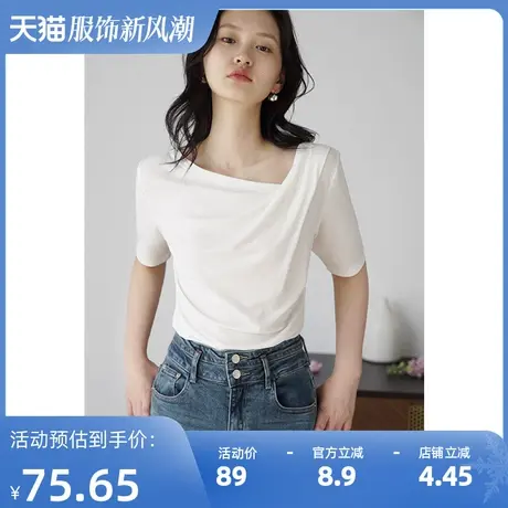 嘉茱莉短袖t恤女新款斜领T恤女夏季正肩性感不规则上衣设计感小众图片