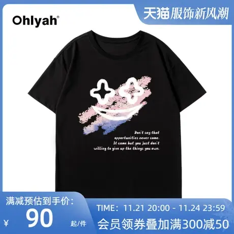 2023年夏季韩版新款短袖恤女宽松纯棉粉色散点英文笑脸ins潮牌女商品大图