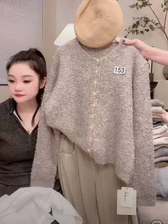 复古高级感针织开衫女2023秋装新款简约时尚混色纱毛衣外套上衣洋图片