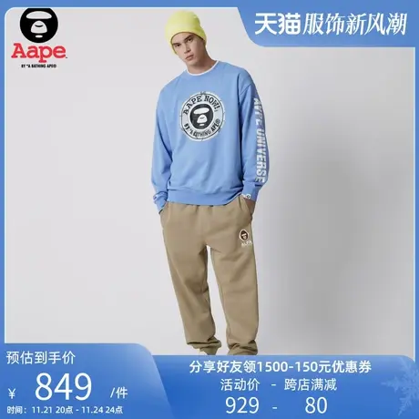 Aape旗舰店男装猿人军团字母刺绣束脚薄绒长裤卫裤A637XXL商品大图