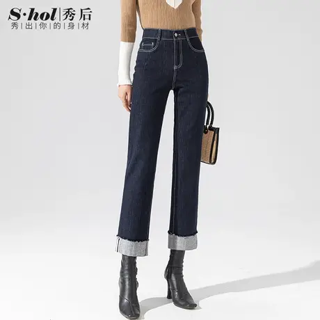 秀后防掉色直筒牛仔裤女2023秋季新款法式翻边时尚显瘦九分烟管裤商品大图