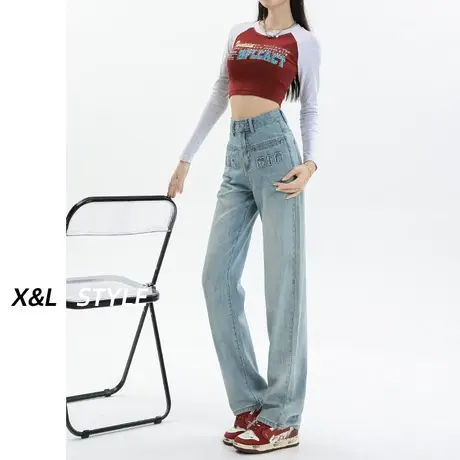 高腰阔腿牛仔裤女秋季2023新款小个子美式vibe风显瘦直筒拖地裤子图片