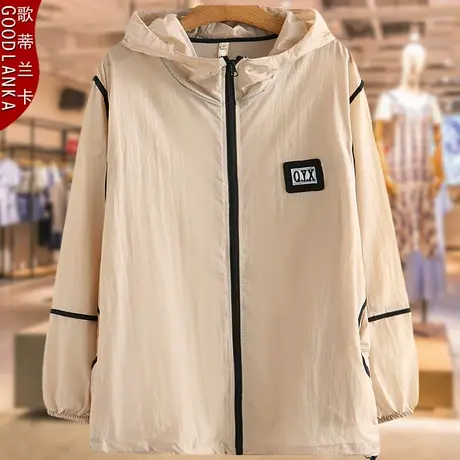 夏季大码200斤中年妈妈防晒衣女薄款连帽空调衫防紫外线防晒外套图片