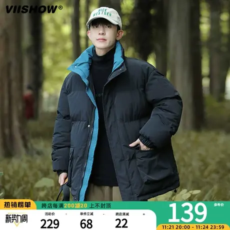 VIISHOW复古羽绒棉服男士冬季工装加厚保暖男生棉袄冬天男款外套图片