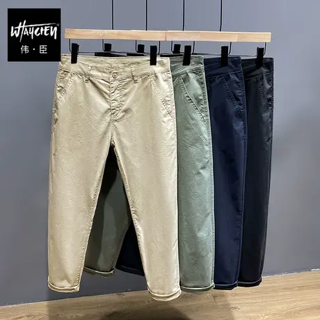 伟臣潮牌大码男装秋冬男式直筒九分休闲裤胖子加肥加大商务休闲男图片