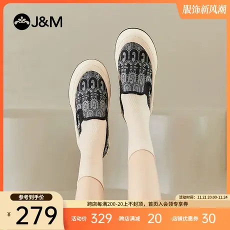 jm快乐玛丽帆布鞋女2024春季新款一脚蹬女鞋小众软底防滑乐福女鞋图片