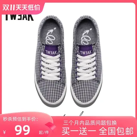 Tweak特威克男女鞋基础款低帮板鞋 格子条纹帆布情侣款休闲鞋子商品大图