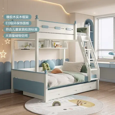 【门店】全友家居子母床现代田园儿童上下床组合床卧室家具121365商品大图