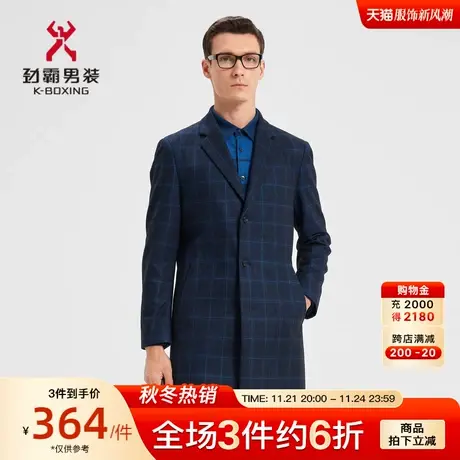 劲霸男装男士外套秋冬西装领时尚复古格子中长款风衣BFHD3273图片