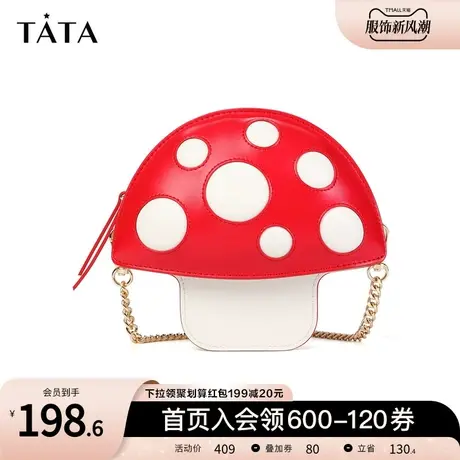 Tata他她甜美小圆包包女斜挎时尚ins风蘑菇包2022夏新款X2934BX2图片