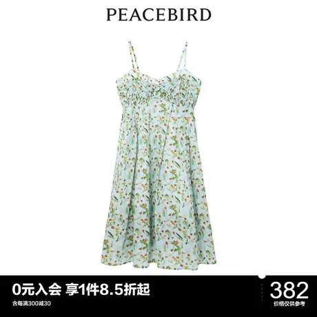 太平鸟女士时尚年新款压褶碎花吊带裙A1FAC2497图片