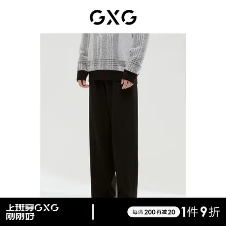 GXG男装 商场同款经典蓝色系列阔腿长裤 2022年冬季新品商品大图